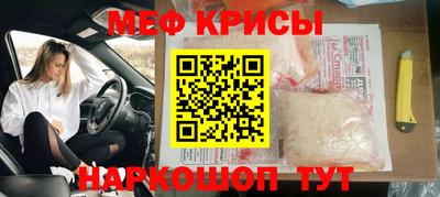мдпв Конаково