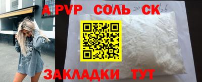 мдпв Конаково