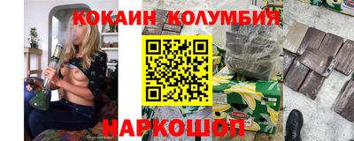 дживик Коммунар