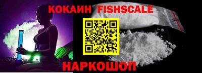 дживик Коммунар