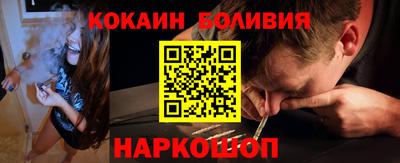 спиды Комсомольск-на-Амуре
