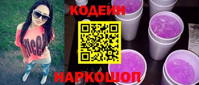 дживик Коммунар