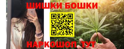 спиды Комсомольск-на-Амуре