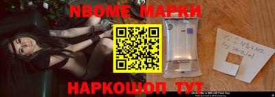 мдпв Конаково