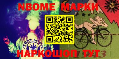 дживик Коммунар