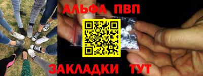 дживик Коммунар