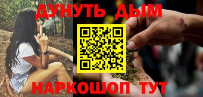 спиды Комсомольск-на-Амуре