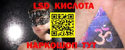 мдпв Конаково
