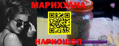спиды Комсомольск-на-Амуре
