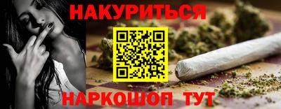 спиды Комсомольск-на-Амуре