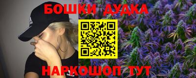 мдпв Конаково