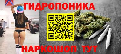 дживик Коммунар