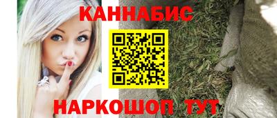 спиды Комсомольск-на-Амуре