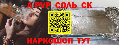 дживик Коммунар