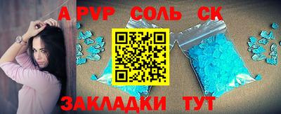 дживик Коммунар