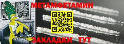 мдпв Конаково