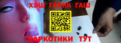 дживик Коммунар