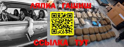 дживик Коммунар