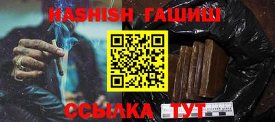 дживик Коммунар