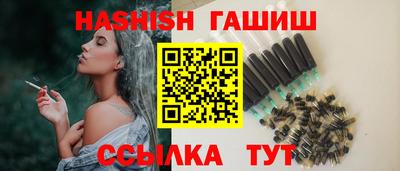 дживик Коммунар