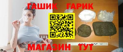 спиды Комсомольск-на-Амуре
