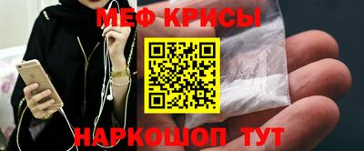 спиды Комсомольск-на-Амуре